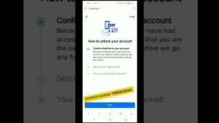 How to Unlock Facebook Locked Account Without Identity | Facebook Account Locked How to Unlock 2023