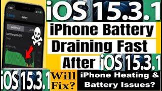 iOS 15.3.1 Battery Drain Issue Fix || how to fix iOS 15.3.1 battery problem
