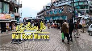 Ali tv4k is live! Mall rode muree live video|muree mall rode video|alitv4k