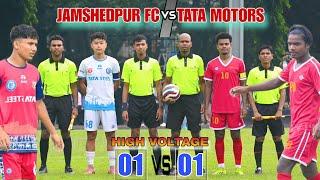 Tata Motors 0101 Jamshedpur FC (Reserve) || Semifinal Match JSA League Premiere Division 06/08/2024