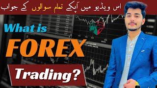 FOREX Trading for beginners | what is forex trading | difference between crypto and forex trading