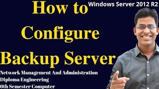 How to Configure Backup Server
