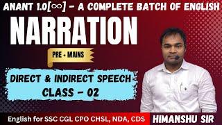 Narration (Class 02) - Direct and Indirect Speech for SSC Pre + Mains | CGL CHSL CPO Steno MTS