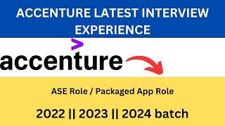 Accenture Latest Interview Experience || 2022 || 2023 || 2024 Batch || @Vikasteach