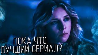 Прошла половина сезона. Обзор 1/2/3 серии сериала Локи