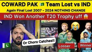 Coward PAK  Lost Trophy vs IND  Another defeat against India | Pakistan Reaction on IND vs PAK