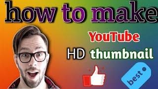 How to make YouTube thumbnail android//thumbnail kaise banaye//debnath tech