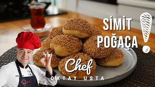 ANINDA BİTEN SİMİT POĞAÇA  Kaşarlı Simit Poğaça