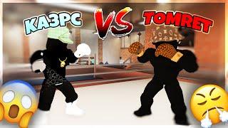 SPARRING TOMRET IN ROBLOX BOXING BETA (I WON?!)