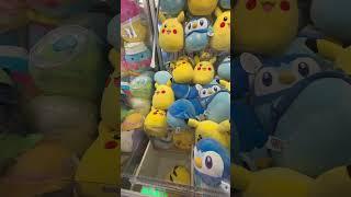 How to WIN on a RIGGED Claw Machine Skillfully! #arcadelife #clawmachine #winner