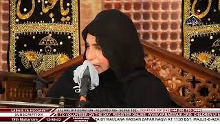  LIVE - Majlis-e-Aza - Khanum Tayyaba Bukhari I Ahlebait TV I 19th Muharram 1443