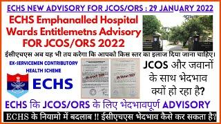 ECHS Cards New Advisory Entitlement of Wards in Civil Hospital’s CGHS Pensioner’s News @ATARLLB