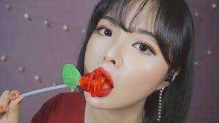 ASMR Rose Lollipop Eating Mouth Sounds