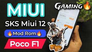 SKS MIUI 12 Rom For Poco F1. Best Miui Rom For Poco F1. Best Gaming Rom For Poco F1