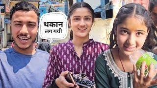 आज किरन और निकिता भी घूमने चले गये ।। Pahadi Lifestyle Vlog ।। Namaste Pahad ।। Ashutosh Negi