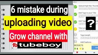 how to use tubebuddy on android|Tubebuddy App|Grow YouTube channel with tubebuddy