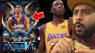 2K Added a New Free GOAT Kobe Bryant But…