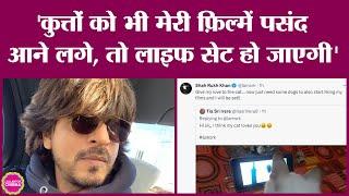 #AskSRK सेशन में Shahrukh ने Jawan, Dunki और Suhana की आने वाली फिल्म पर बात की