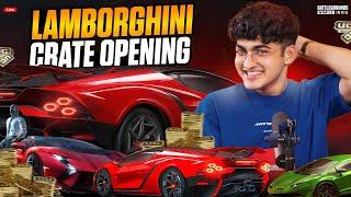 75000 UC Lambo Opening | Scrims Live | ️️