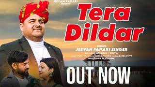 Tera Dildar • Jeevan Pahari • Official Music Video •New Dogri Himachali song