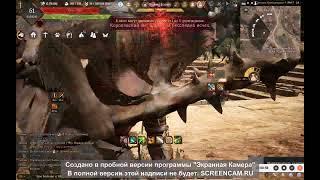 Black Desert афк фарм классом Мистик