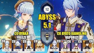 C0 Ayaka Xilonen Freeze & C0 Ayato Vaporize | Spiral Abyss 5.1 | Genshin Impact 【原神】