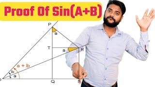 Sina+b formula proof |Class 11 Trigonometry | Proof Of sin a+b | Trigonometry : Proof of sin (A + B)