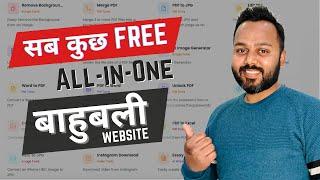 Free Website for Digital Marketing Tools in 2023 | All-in-One Free Tools