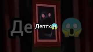 НОВЫЕ СУЩНОСТИ Doors Roblox Обновление! #shorts #roblox