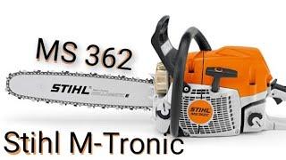 бензопила stihl ms 362 глохнет,не набирает обороты.неустойчивая работа