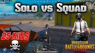 MI MEJOR PARTIDA CON 25 KILLS RECORD PERSONAL | SOLO VS SQUAD | PUBG MOBILE