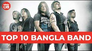 Top 10 Bangla Rock Band 2021 | WhatsOn