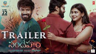 Sandeham Official Trailer | Suman Vootkur,Hebha Patel | Subhash A | Sateesh Paramveda |Satyanarayana