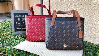 𝐂𝐎𝐀𝐂𝐇 UNBOXING Tote With Horse And Carriage Dot Print / C4061