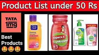 Tata 1mg  products under 50  rs | Tata 1 mg loot offer today | 1mg product 50 rupees