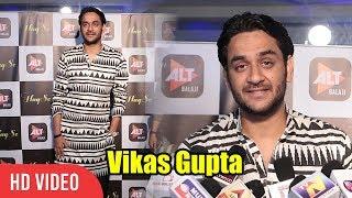 Vikas Gupta At ALT Balaji's Haq Se Web Series Screening | Bigg Boss 11 Vikas Gupta