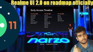 realme ui 2.0  roadmap officially | realme ui 2.0 supported device list | # realmeui2.0roadmap