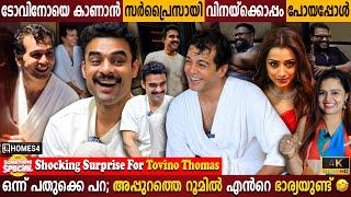 Surprise Visit To Tovino Thomas With Vinay Rai | Identity | Trisha Krishnan | Milestone Makers