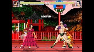 MUGEN Helen La Santa Teresa & Monako Ogura VS Rock Stone & Gun Hishi