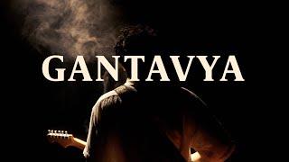Nishankh Yakthumba - Gantavya (Official Music Video)