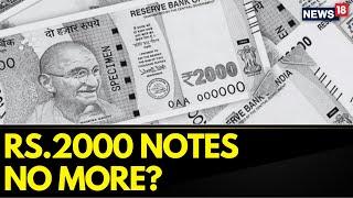 Rs.2000 Note News | RBI To Withdraw Rs 2,000 Notes From Circulation, Will Continue As Legal Tender