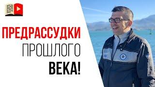 Почему вы не делаете то, что делают ваши конкуренты? Будущее в YouTube уже наступило!