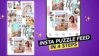 How to design INSTAGRAM PUZZLE FEED in 4 steps Photoshop Tutorial