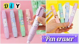 DIY Cute Eraser Pen | How to make Cute Eraser Pen at home _ Cute Stationery