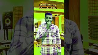 Dard dilon ke kam ho jaate cover song by #md jamal please subscribe my channel and like 