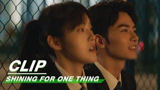 Clip: Zhan Yu Saves Beixing And Confesses To Her | Shining For One Thing EP08 | 一闪一闪亮星星 | iQiyi