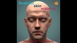 Realistic human skin material in Blender. Correct SSS usage. Tutorial.