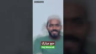 Shihab Chottur Makkah Journey l Kerala To Makkah Travel By Walking l Hajj 2023 l Shihab #shorts