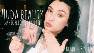 HUDA BEAUTY - 3D HIGHLIGHTER PALETTE {GOLD SANDS EDITION} DEMO AND REVIEW