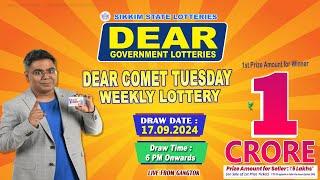 LOTTERY SAMBAD LIVE DEAR 6 PM 17.09.2024 SIKKIM LOTTERY LIVE DEAR LOTTERY LIVE LOTTERY SAMBAD